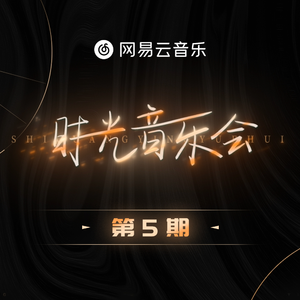 国产成人精品资源
