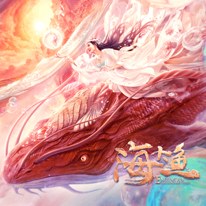 国产成人精品资源
