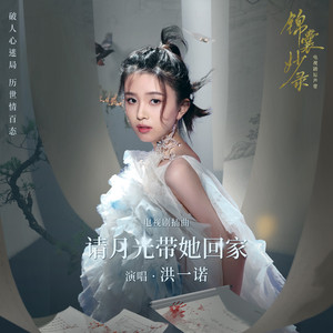 国产成人精品资源
