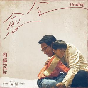 国产成人精品资源
