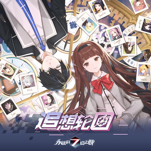 国产成人精品资源
