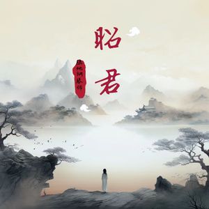 国产成人精品资源
