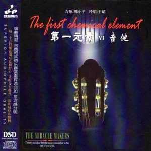 国产成人精品资源
