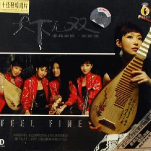 国产成人精品资源
