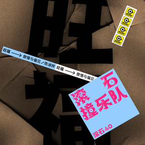 国产成人精品资源
