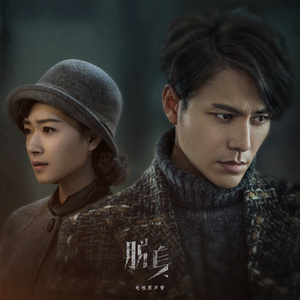 国产成人精品资源
