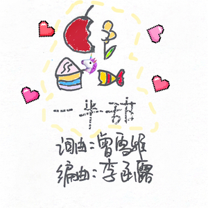 国产成人精品资源
