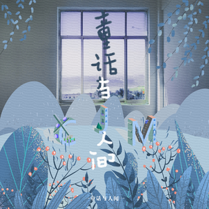 国产成人精品资源
