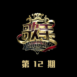 国产成人精品资源
