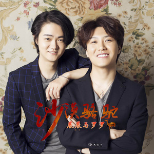 国产成人精品资源
