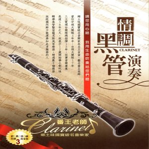 国产成人精品资源
