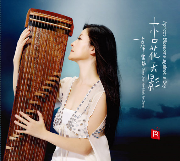 国产成人精品资源
